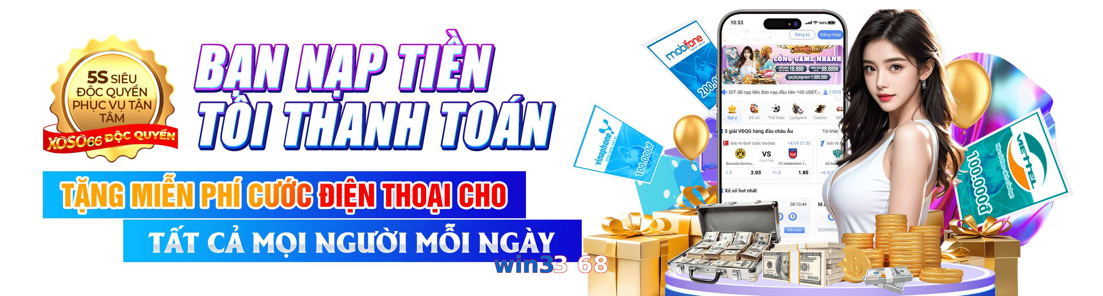 win33 68