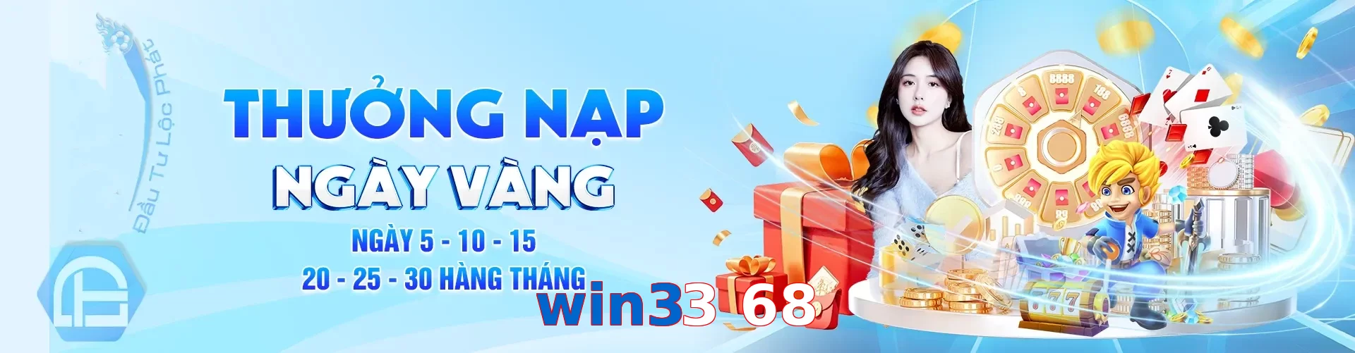 win33 68